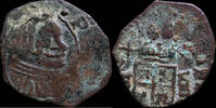 SPANISH MONARCHY  1661, 8 Maravedis Hammered Philip IV, Sevilla Mint - 17 mm / 1,03 gr VF
