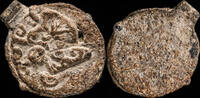 ANTIQUES Lead stamp for European 17th-18th centuries - 20X17 mm / 4.41 gr. -