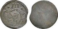 Braunschweig Wolfenbüttel: Einseitiger Kipper 3 Flitter Friedrich Ulrich, 1613-1634: -