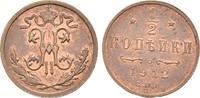 Russland: Nikolaus II, 1894-1917: 1/2 Kopeke St. Petersburg 1912 fast st