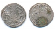 Sachsen: Georg allein. 1530-1533. Dreier -