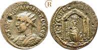 Römische Provinzialprägung: Mesopotamien: Nisibis: AE-26 Philippus I. Arabs, 244-249: -