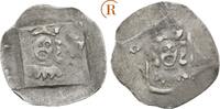 Böhmen Neuböhmen: Pfennig Erlangen Wenzel IV, 1378-1419: -