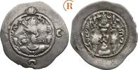 Sassaniden: Drachme Kushru, 1219-1237: -
