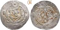 Sassaniden: Hemidrachme ( Halbdirhem oder 1/2 Drachme ) Fürsten von Tabaristan -