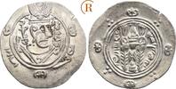 Sassaniden: Hemidrachme ( Halbdirhem oder 1/2 Drachme ) Fürsten von Tabaristan, 764-794: -