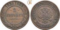 Russland: 2 Kopeken Nikolaus II, 1894-1917: -