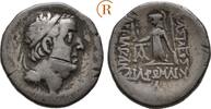 Kappadokien: Drachme Ariobarzanes I. Philoromaios, 96-93 v. Chr. -