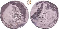 Speyer Bistum: Dünnpfennig Ulrich II. von Rechberg, 1178-1187: -