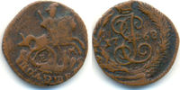 Russland: Polushka. Ekaterinburg. Katharina II, 1762-1796: -