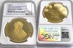 VENEZUELA GOLD 1995 Venezuela – 1995 – 200th anniversary of the birth of... 2,730.89 £  +  85.83 £ shipping
