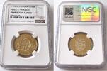 PANAMA G100B 1978FM Panama – 1978 – 100 Balboas – Dove Orchid NGC PF 69 ... 823.60 £  +  85.83 £ shipping