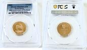 South Africa 1/4 KR South Africa – Krugerrand – 2001 – 40 Years Rand – 1/4oz Gold Proof -
