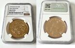 BHUTAN Bhutan – 1979 – 5 Sertum – Jigme Singye – 2 Drachen G5S 1979 NGC MS 67 DPL