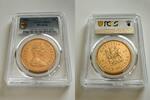 Rhodesia £5 1966 Rhodesia – 1966 – 5 Pounds – Queen Elizabeth II – Gold ... 4,313.08 £  +  85.83 £ shipping