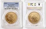 Singapore $500 1975 Singapore – 1975 – 500 Dollars – 10th Anniversary of... 3,034.33 £  +  85.83 £ shipping