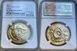 S.Africa G50R 2021 South Africa Big Five 2021 – Buffalo – Series I – 1 o... 4,074.67 £  +  85.83 £ shipping