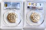 Katanga Katanga – 5 Francs Goldmünze – 1961 – PCGS MS64 5 France 1961 PCGS MS64