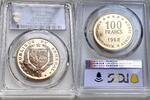 Senegal 100 Fr 1968 Senegal – 1968 – 100 Francs – 8 Years of Independenc... 3,034.33 £  +  85.83 £ shipping