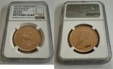 S.AFRICA 1KR South Africa – Krugerrand – 2017 / 1967 Vintage – 50th Anniversary – 1oz Gold -