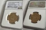 BARBADOS G$100 1975FM Barbados - Olive Blossom 100 Dollar 1975 NGC PF 68... 563.52 £  +  85.83 £ shipping