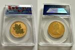 Kanada 50 CAD 2019 Canada – 2019 – 40 Years of Maple Leaf – 50 CAD – 1oz... 3,901.28 £  +  85.83 £ shipping