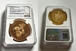 CUBA G100P 1992 Cuba – 1992 – 100 Pesos – Guama - 500 y New World NGC PF... 3,901.28 £  +  85.83 £ shipping
