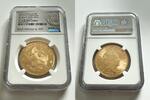 G.Britain G100P Great Britain – 2020 – 100 pounds – Mayflower 400th Anniversary – 1oz Gold Proof -