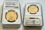 USA G$50 USA – 2016 – 50 Dollars – American Gold Eagle – Gold – Proof -