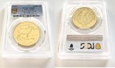 Afghanistan 10000 Afghanis Afghanistan – 1978 – 10000 Afghanis – Marco Polo Sheep – Gold – PCGS MS65 – Cert -