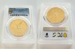Mexico Onza Mexico – 2023 – Libertad – 1 oz Gold – Proof -