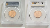 South Africa 1/4 KR South Africa – 1995 – Krugerrand – 1/4 oz Gold – Brilliant Uncirculated -
