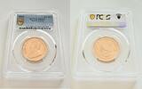 South Africa 1/2 KR South Africa – 1995 – Krugerrand – 1/2 oz Gold – Brilliant Uncirculated -