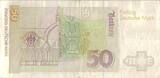 Deutschland 50 DM Deutsche Mark 1996 Ro 309a DK/Y Fehler Kinegramm rechts fehlt
