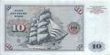 Deutschland 10 DM Deutsche Mark 1970 Ro 270a CB/G