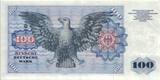 Deutschland 100 DM Deutsche Mark 1960 Ro 266b N/R --- K2