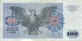 Deutschland 100 DM Deutsche Mark 1977 Ro 278a NG/P --- K2