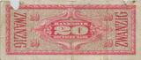 Deutschland 20 DM Deutsche Mark 1948 Ro 246 C/A 8 Liberty Belegexemplar ---K2