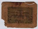 Russia / Russland 25 Kopeken 1860 Paramonov 11.3.1743 - Sergei Iwanowits... 520.17 £  +  13.87 £ shipping