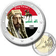2 Euro Coloured Coin Set of 5 in Presentation Box - Arab Leaders