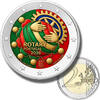 Portugal &euro;2 2026 2 Euro Coloured Coin 2026 Portugal 100th anniversary of... 5.92 &pound;  +  8.89 &pound; shipping