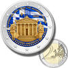 Greece &euro;2 2026 2 Euro Coloured Coin 2026 Greece 100th Anniversary of the... 5.92 &pound;  +  8.89 &pound; shipping