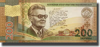 South Ossetia 200 Zarin 2026 2026 South Ossetia 200 Zarin Banknote Uncir... 38.09 &pound;  +  8.89 &pound; shipping