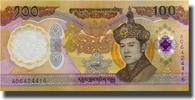 Bhutan 100 Ngultrum 2025 2025 Bhutan 100 Ngultrum Polymer Banknote Uncir... 3.81 &pound;  +  8.89 &pound; shipping