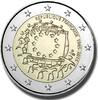  2 Euro Coloured Coin Single box Football Star - Lionel Messi  12.93 £  +  8.67 £ shipping