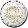 2 Euro Vatican 500th Anniversary of the Swiss Guard Coin -