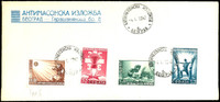 Serbien Charity issue to the Anti-Masonic exhibition on official First Day Cover cover with special cancel BEOGRAD / B from 4. 1. 42. th -