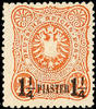Deutsche Post in der Türkei 1 1/4 Piaster on 25 Pf. Unused, minimal thin, Michel 240.- -