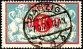 Danzig 100 000 on 20 000 M with overprint variety, fourth 0 from left above open, date-appropriate cancellation Gdansk 7.9.23, slight -