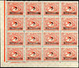 Danzig 5 Mill. On 50 000 Mk. Bright red brown, mint never hinged 16er - sheet from complete left lower corner of the sheet with overpri -